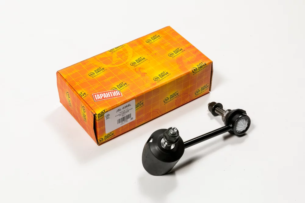Стойка стабилизатора, задняя левая - Артикул JSL0265L - Производитель Just Drive - Фото, Отзывы, Цены 
