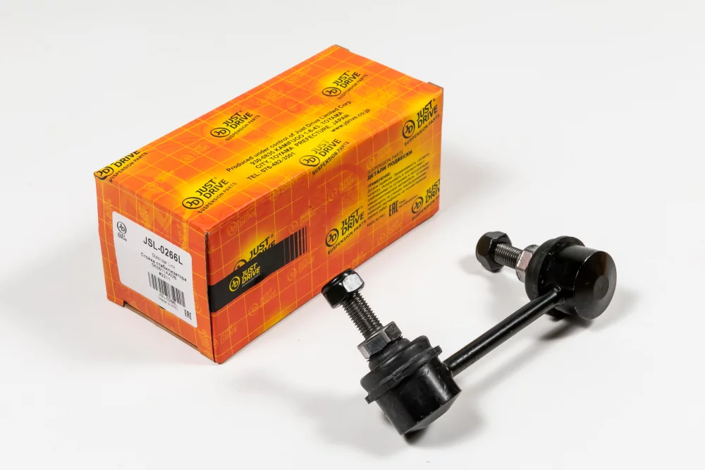 Стойка стабилизатора, задняя левая - Артикул JSL0266L - Производитель Just Drive - Фото, Отзывы, Цены 