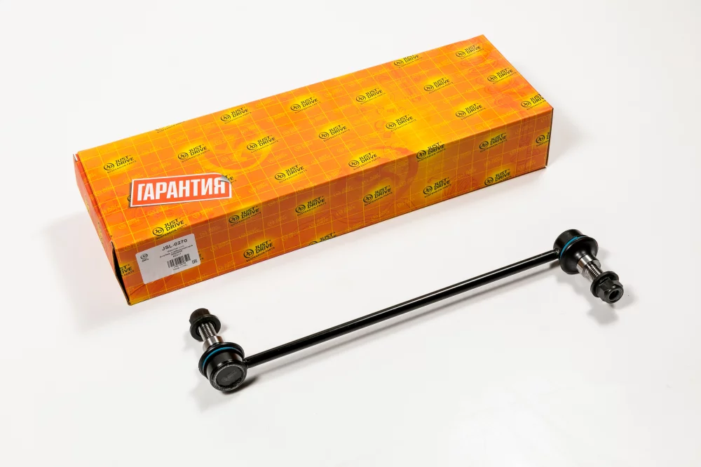 Стойка стабилизатора - Артикул JSL0270 - Производитель Just Drive - Фото, Отзывы, Цены 