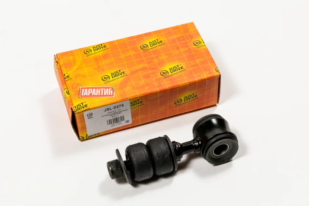 Стойка стабилизатора - Артикул JSL0275 - Производитель Just Drive - Фото, Отзывы, Цены 