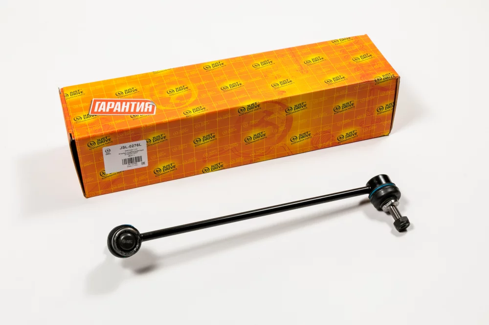Стойка стабилизатора, передняя левая - Артикул JSL0276L - Производитель Just Drive - Фото, Отзывы, Цены 