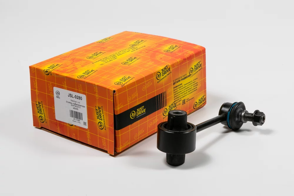 Стойка стабилизатора, задняя - Артикул JSL0280 - Производитель Just Drive - Фото, Отзывы, Цены 