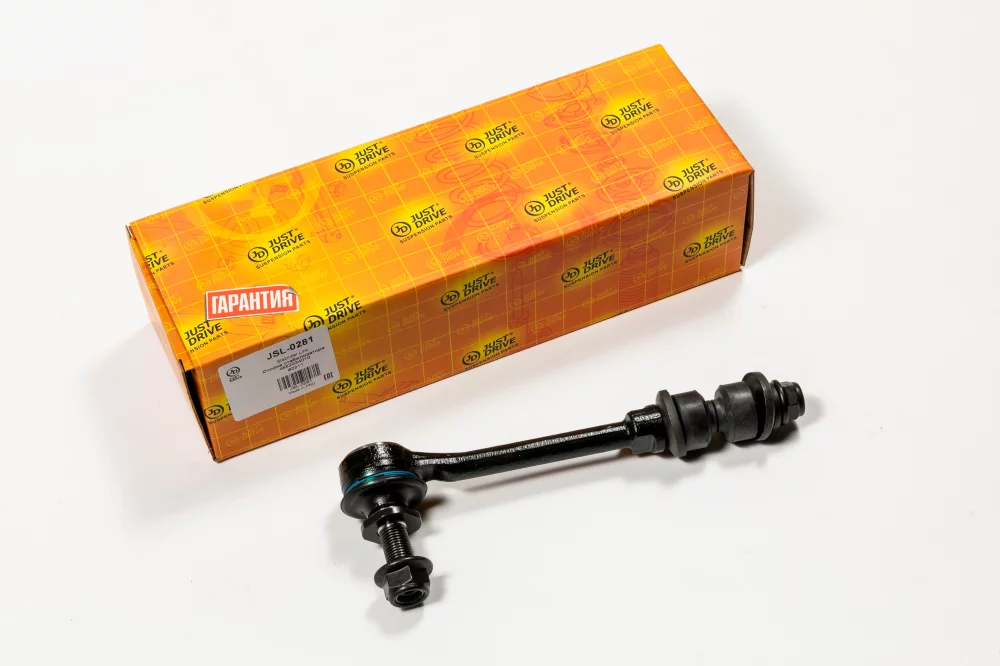 Стойка стабилизатора, передняя - Артикул JSL0281 - Производитель Just Drive - Фото, Отзывы, Цены 