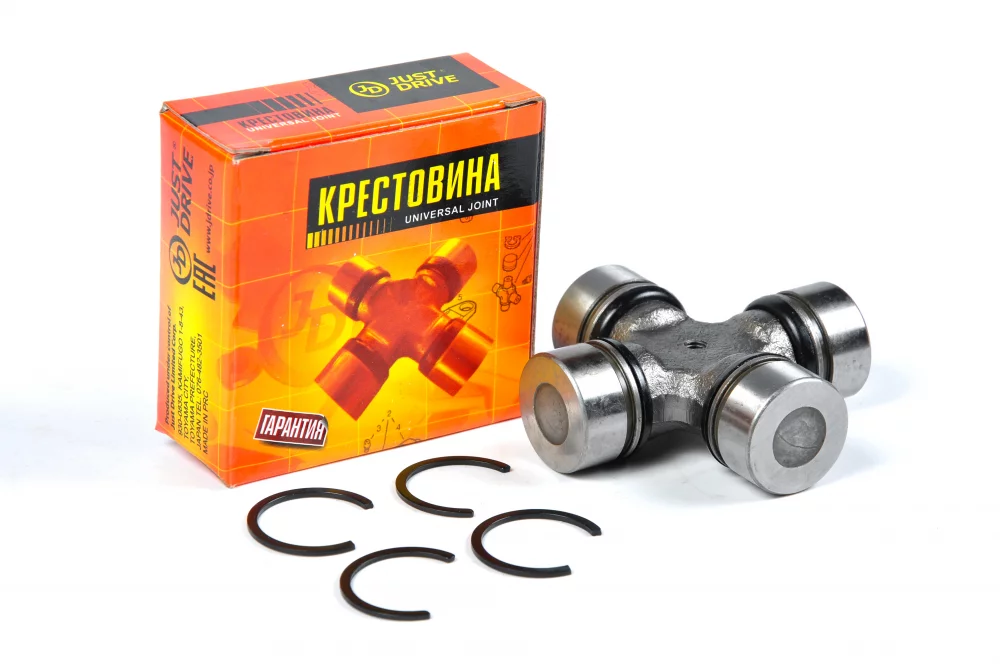 Крестовина 58.10x30.00 GUM93 - Артикул JTU0033 - Производитель Just Drive - Фото, Отзывы, Цены 