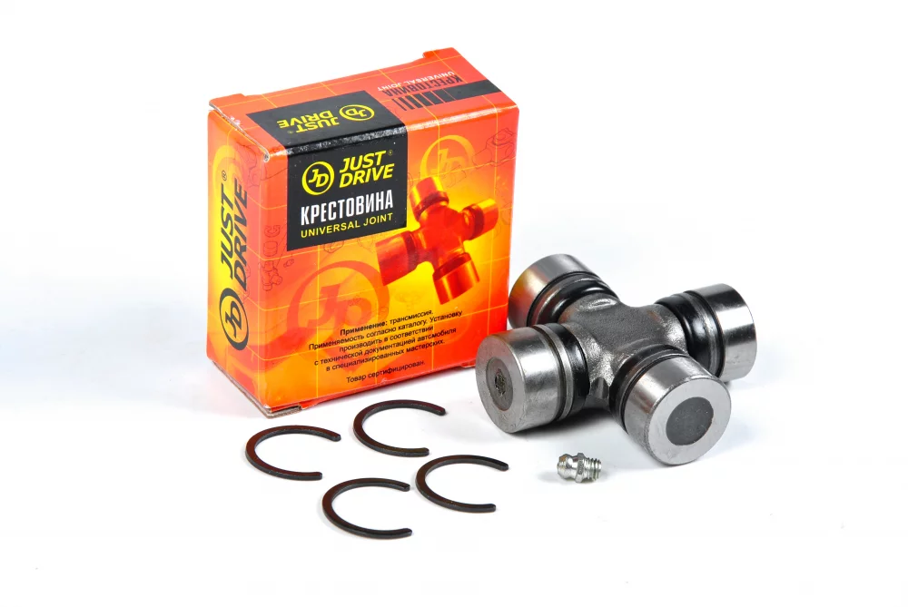 Крестовина 49.10x27.00 GUN46 - Артикул JTU0043 - Производитель Just Drive - Фото, Отзывы, Цены 