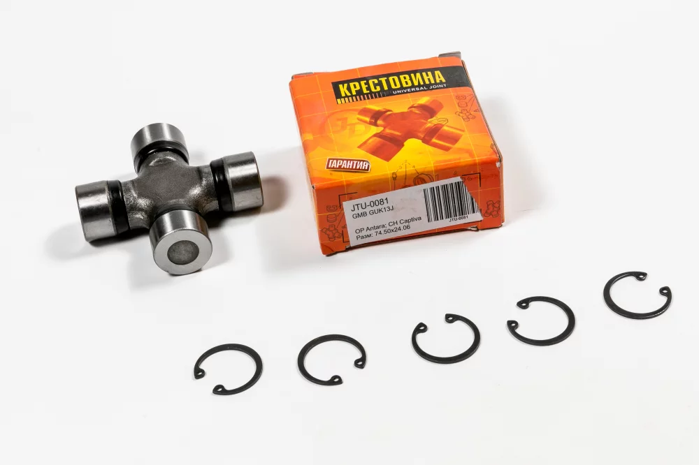 Крестовина 74.50x24.06 GUK13J - Артикул JTU0081 - Производитель Just Drive - Фото, Отзывы, Цены 