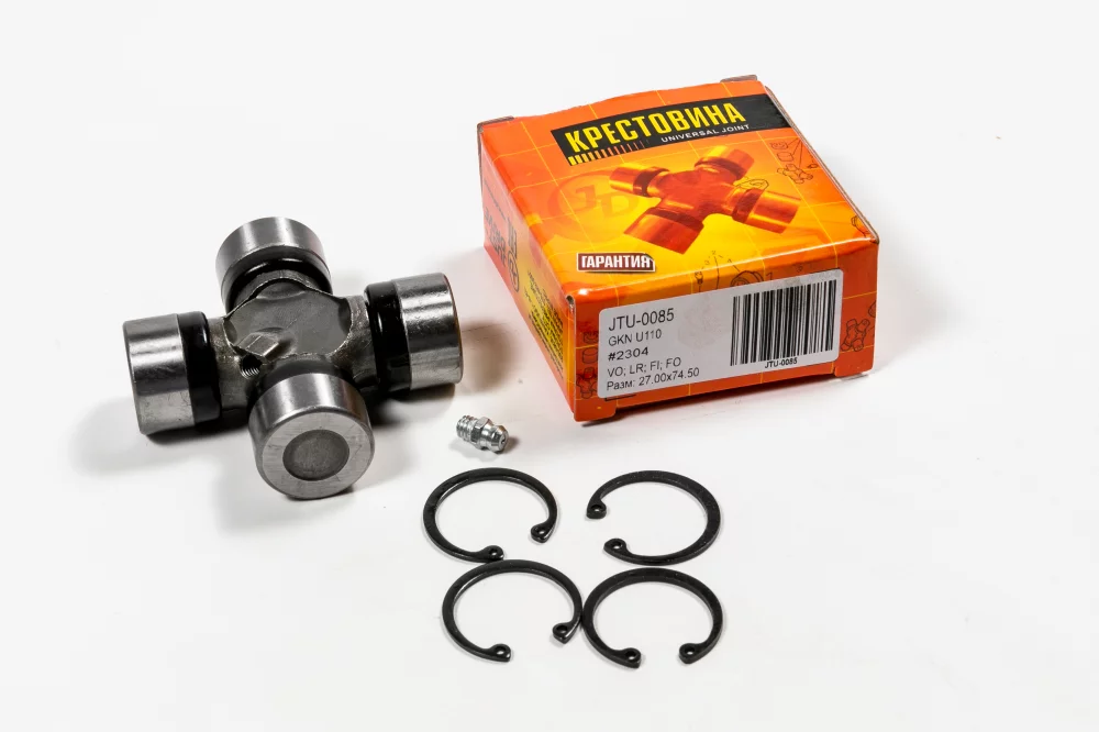 Крестовина 27.0x74.5 (U110) - Артикул JTU0085 - Производитель Just Drive - Фото, Отзывы, Цены 