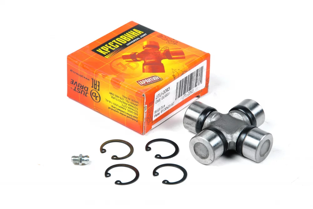 Крестовина 61.30х23.82 GUIS51 - Артикул JTU0093 - Производитель Just Drive - Фото, Отзывы, Цены 