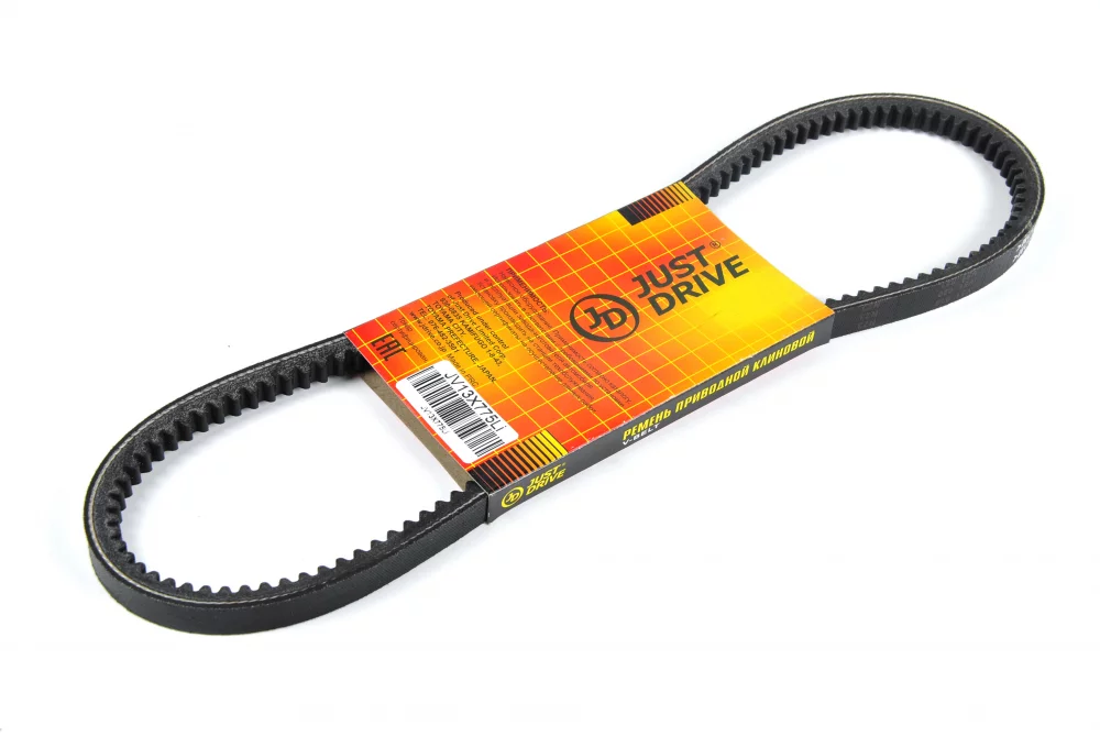 Ремень клиновый 13x775 (внутр) - Артикул JV13X775LI - Производитель Just Drive - Фото, Отзывы, Цены 