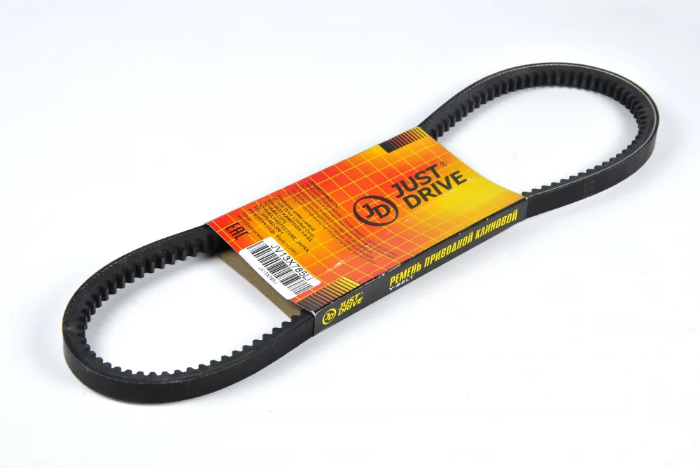Ремень клиновый 13x785 (внутр) - Артикул JV13X785LI - Производитель Just Drive - Фото, Отзывы, Цены 