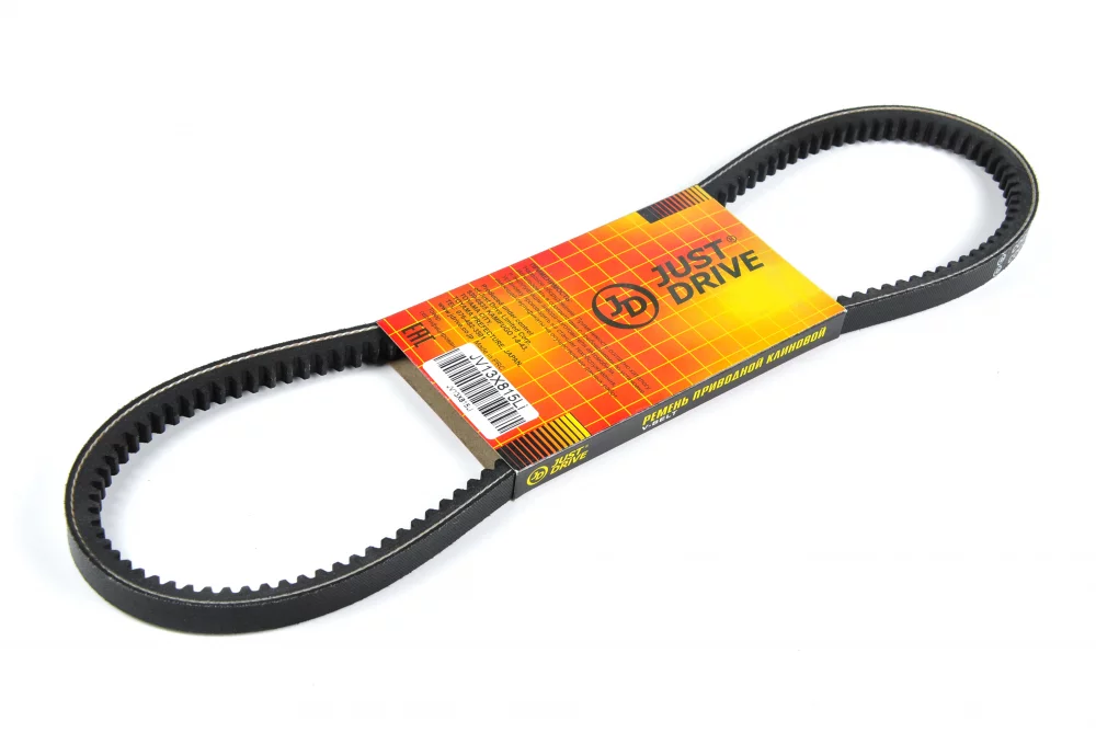 Ремень клиновый 13x815 (внутр) - Артикул JV13X815LI - Производитель Just Drive - Фото, Отзывы, Цены 