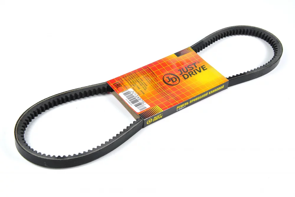 Ремень клиновый 13x875 (внутр) - Артикул JV13X875LI - Производитель Just Drive - Фото, Отзывы, Цены 