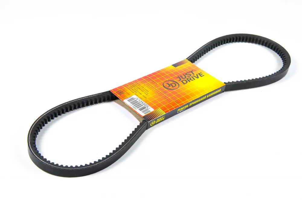 Ремень клиновый 13x955 (внутр) - Артикул JV13X955LI - Производитель Just Drive - Фото, Отзывы, Цены 