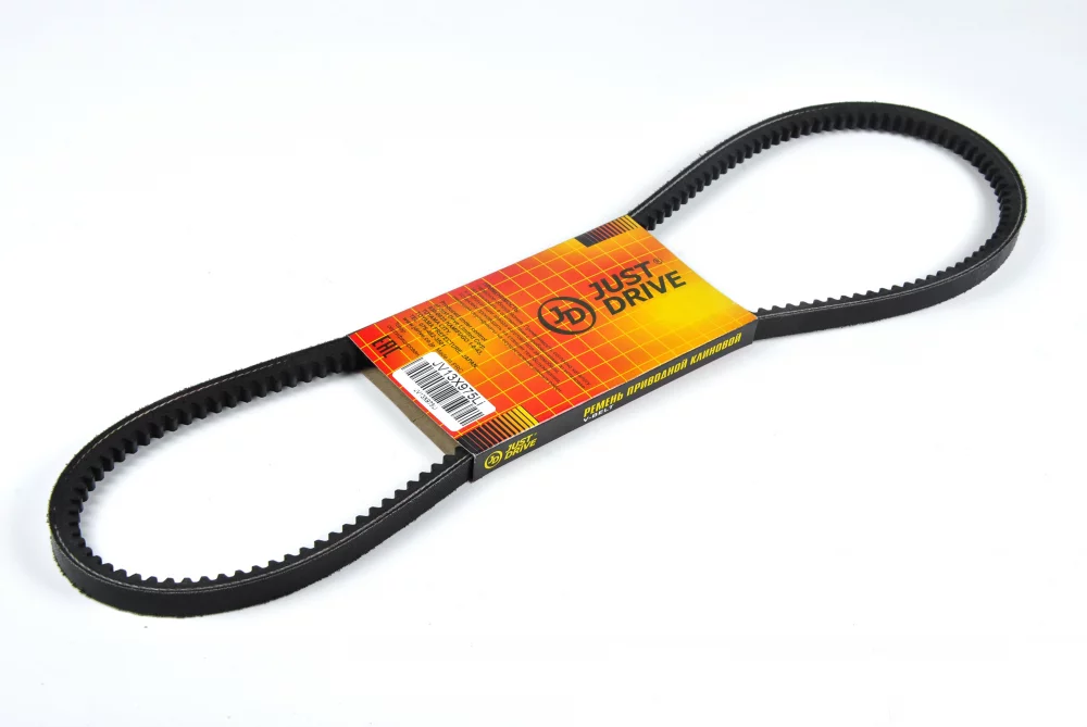 Ремень клиновый 13x975 (внутр) - Артикул JV13X975LI - Производитель Just Drive - Фото, Отзывы, Цены 