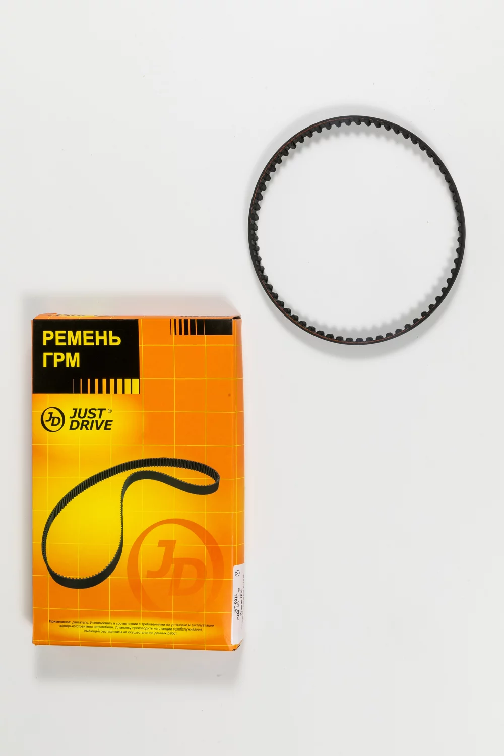 Ремень ГРМ 65х12.7 94195 - Артикул JVT0011 - Производитель Just Drive - Фото, Отзывы, Цены 