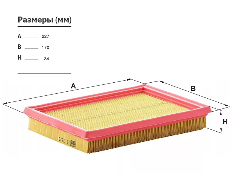 Фильтр воздушный Honda Civic 91-00 / Infiniti FX35 08-12 - Артикул C2329 - Производитель Mann - Фото, Отзывы, Цены 