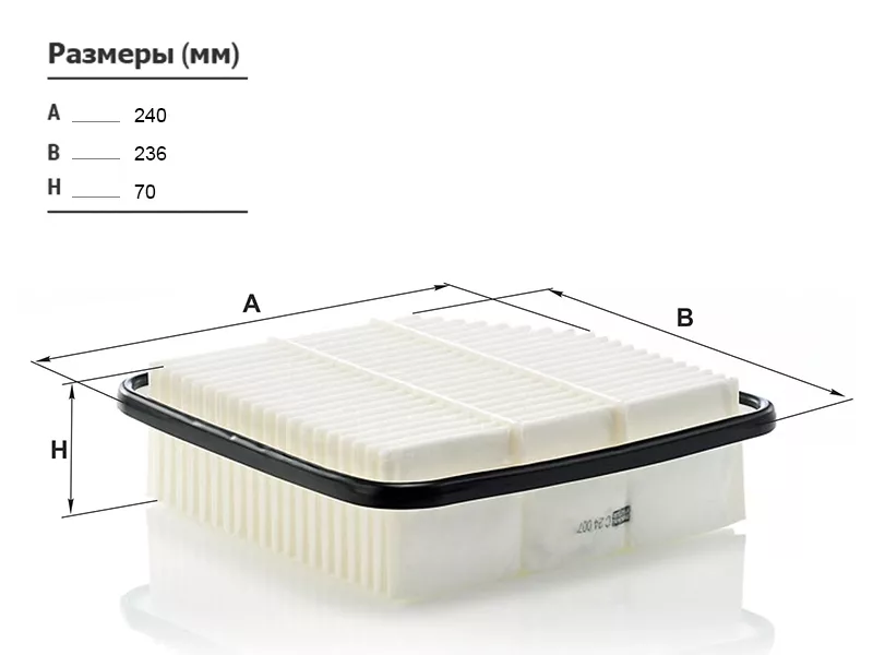 Фильтр воздушный TOYOTA RAV4 05-12/LEXUS IS250 05 - Артикул C24007 - Производитель Mann - Фото, Отзывы, Цены 