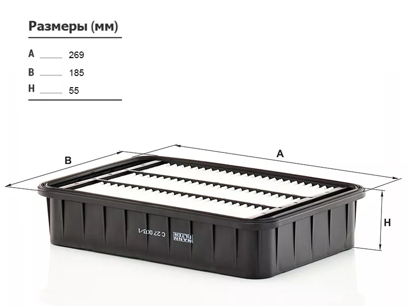 Фильтр воздушный MITSUBISHI OUTLANDER 06-/ASX 10- / LANCER X 07 - Артикул C270031 - Производитель Mann - Фото, Отзывы, Цены 