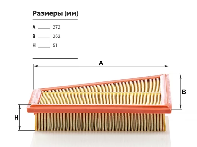 Фильтр воздушный BMW 3-SERIES F30 12-/ 5-SERIES F10/F11 10 - Артикул C27125 - Производитель Mann - Фото, Отзывы, Цены 