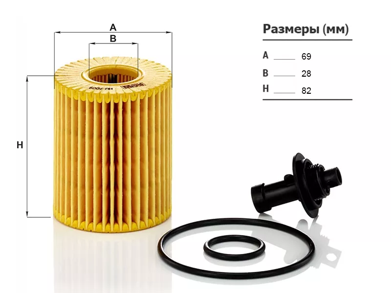 Фильтр масляный (картридж) LEXUS IS250,GS# 3GR-FE, 2-4,5GR-FSE, 2AD-FTV 03 - Артикул HU7009Z - Производитель Mann - Фото, Отзывы, Цены 