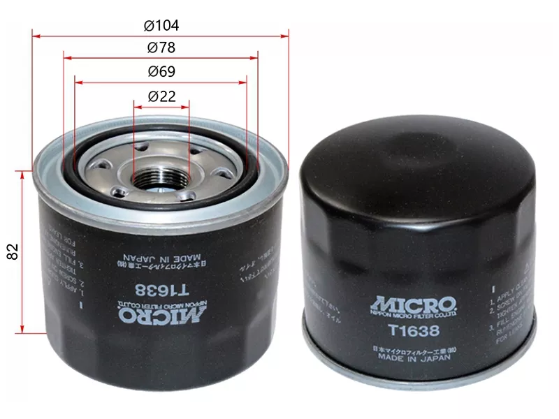 Фильтр масляный TOYOTA 1C,2C#,3C#,1N# 88 - Артикул T1638 - Производитель Micro - Фото, Отзывы, Цены 