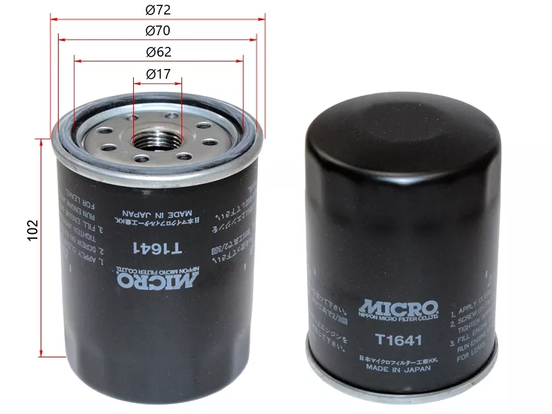 Фильтр масляный TOYOTA #UZFE,1FZFE 92 - Артикул T1641 - Производитель Micro - Фото, Отзывы, Цены 