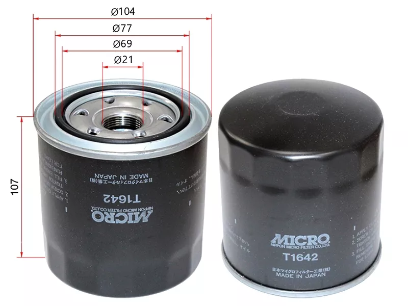Фильтр масляный TOYOTA 2C/3C - Артикул T1642 - Производитель Micro - Фото, Отзывы, Цены 