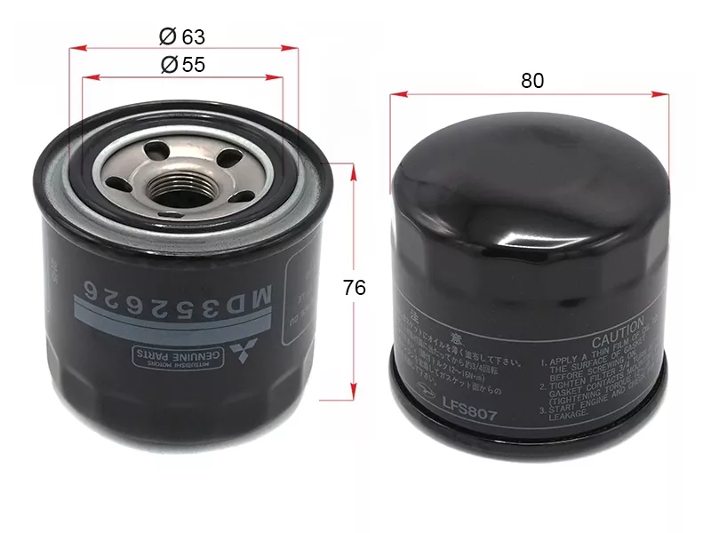 Фильтр масляный MITSUBISHI PAJERO/MONTERO/ PAJERO SPORT 6G7# - Артикул MD352626 - Производитель Mitsubishi - Фото, Отзывы, Цены 