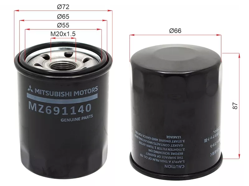 Фильтр масляный MITSUBISHI 4A92/4B10-12/6B31 - Артикул MZ691140 - Производитель Mitsubishi - Фото, Отзывы, Цены 