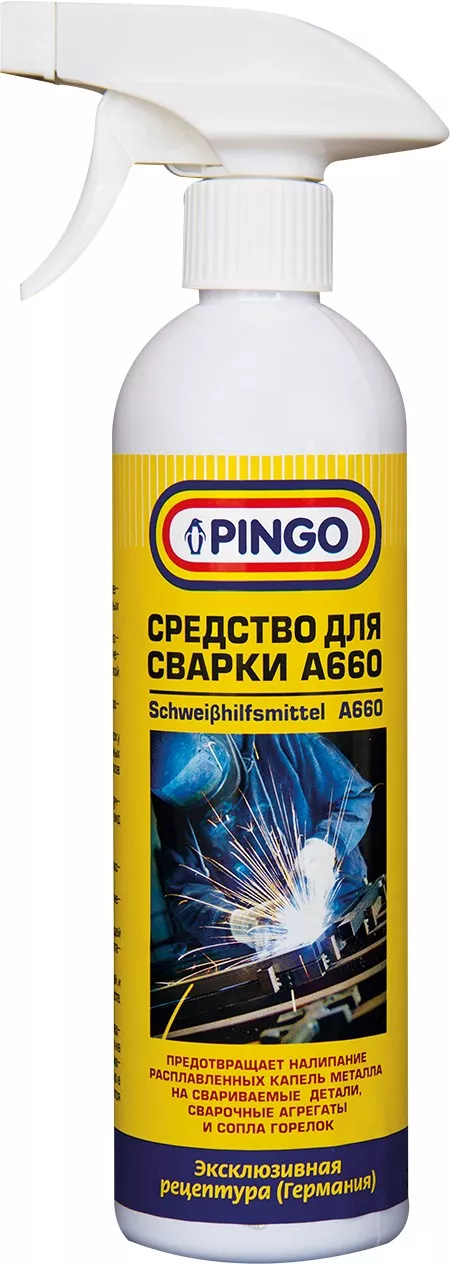Средство для сварки А 660, спрей 500 мл. - Артикул 950500 - Производитель Pingo - Фото, Отзывы, Цены 