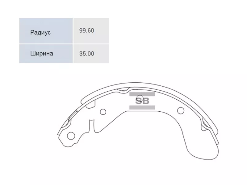 Колодки тормозные барабанные Chevrolet Aveo 02- / Spark 10-16 - Артикул SA129 - Производитель Sangsin - Фото, Отзывы, Цены 