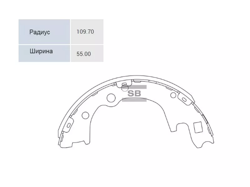 Колодки тормозные барабанные Hyundai H1 97-07 / Starex 97-07 - Артикул SA135 - Производитель Sangsin - Фото, Отзывы, Цены 
