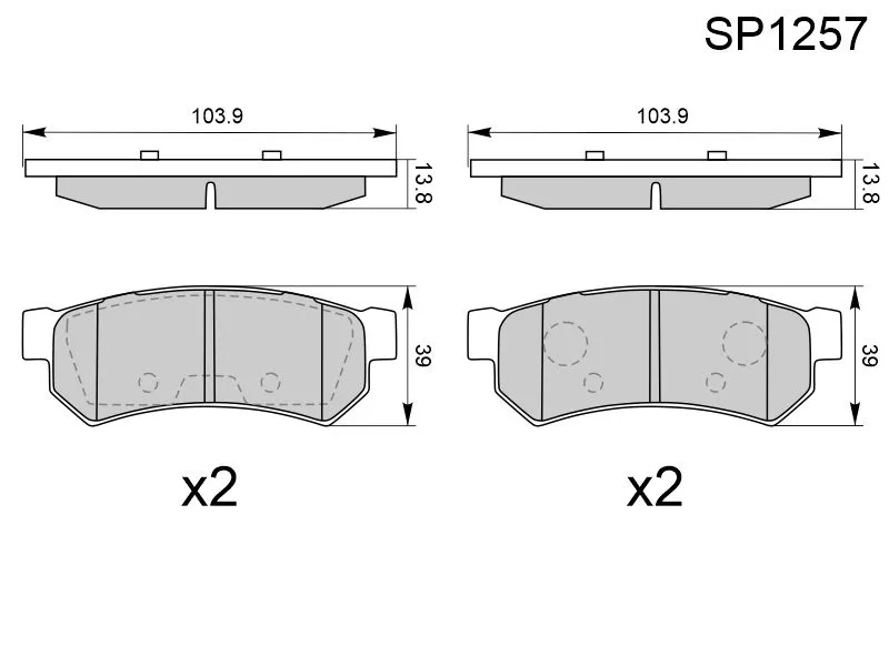 Колодки тормозные (Сзади) Chevrolet Lacetti 04-13 / Daewoo Nubira 02-05 - Артикул SP1257 - Производитель Sangsin - Фото, Отзывы, Цены 
