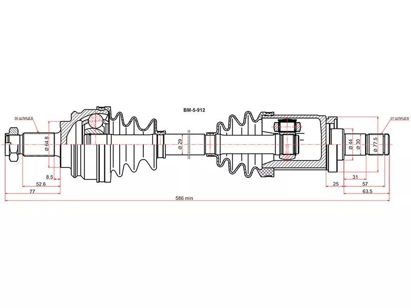 Привод в сборе FR LH BMW X5 E53 99-06 - Артикул BM5912 - Производитель Sat - Фото, Отзывы, Цены 