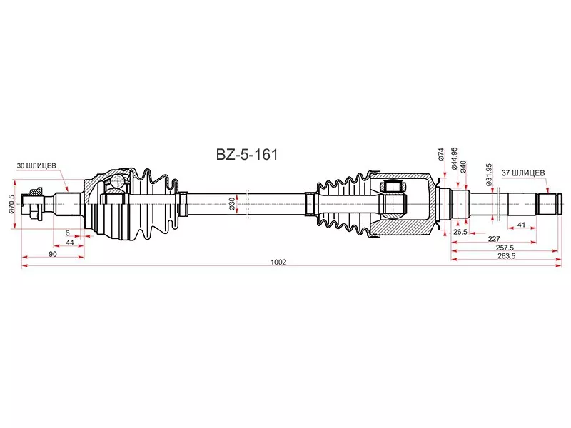 Привод в сборе FR RH MERCEDES ML/GL 164 06-12 - Артикул BZ5161 - Производитель Sat - Фото, Отзывы, Цены 
