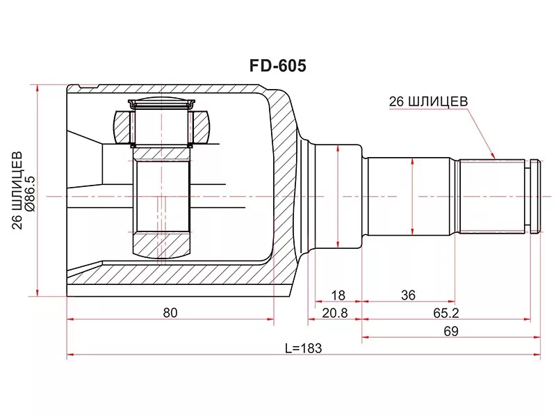 Шрус (Спереди/ Слева/ Внутр) Ford Transit 06-14 / Tourneo Connect 02-13 - Артикул FD605 - Производитель Sat - Фото, Отзывы, Цены 