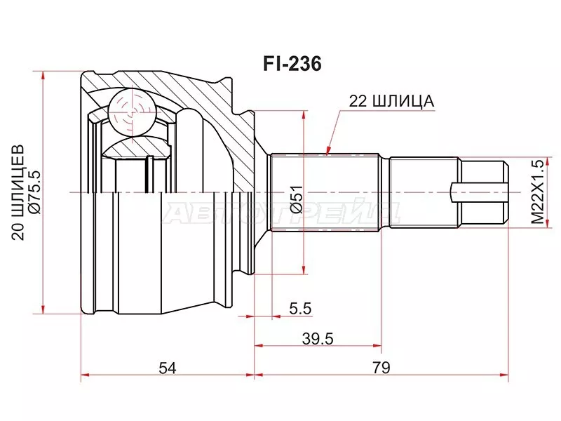 Шрус (Спереди/ Наруж) Opel Corsa 06-14 / Adam 12-19 - Артикул FI236 - Производитель Sat - Фото, Отзывы, Цены 