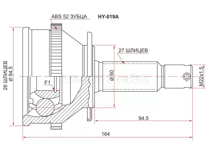 Шрус (Спереди/ Наруж) Hyundai Santa Fe 00-06 / Santa Fe Classic 07-13 - Артикул HY019A - Производитель Sat - Фото, Отзывы, Цены 