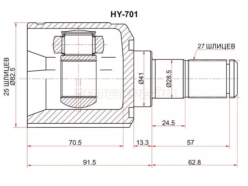 Шрус (Спереди/ Слева/ Внутр) Hyundai Santa Fe 00-04 - Артикул HY701 - Производитель Sat - Фото, Отзывы, Цены 