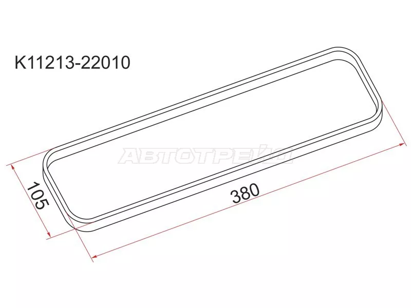 Прокладка клапанной крышки TY 4K,5K,7K - Артикул K1121322010 - Производитель Sat - Фото, Отзывы, Цены 