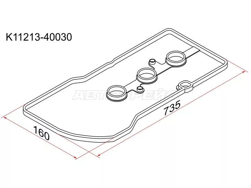 Прокладка клапанной крышки 1KR-FE