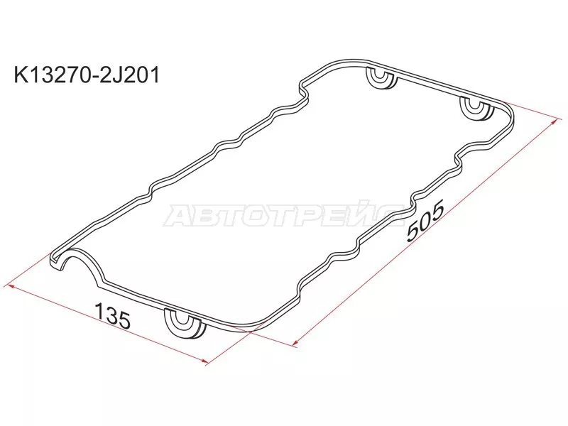 Прокладка клапанной крышки -K132702J201 Sat для NISSAN LIBERTY