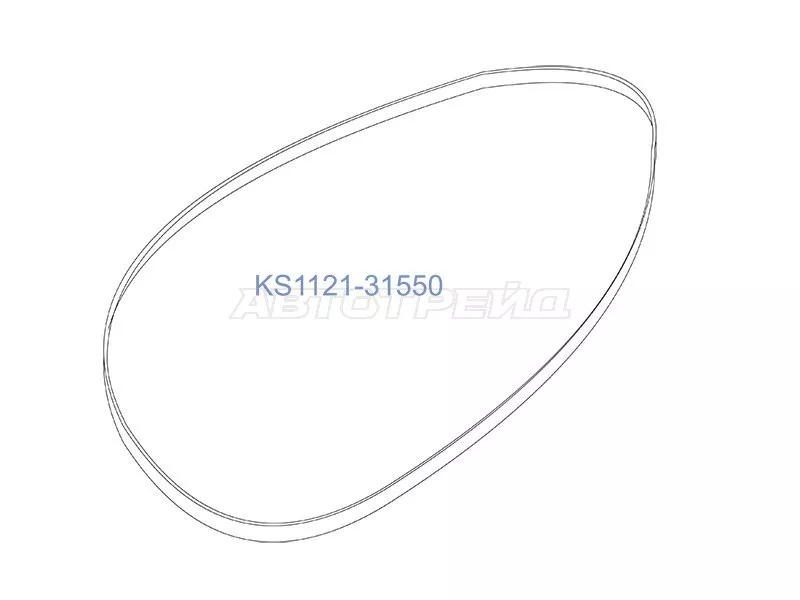 Прокладка клапанной крышки HINO 300 W04D - Артикул KS112131550 - Производитель Sat - Фото, Отзывы, Цены 