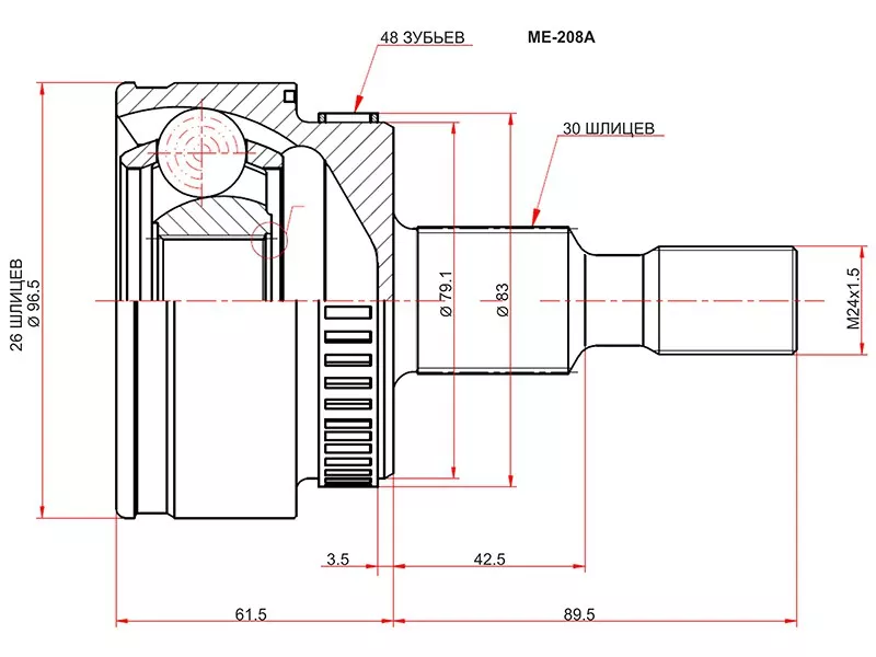 Шрус (Спереди/ Наруж) Mercedes-Benz M-Class 97-05 - Артикул ME208A - Производитель Sat - Фото, Отзывы, Цены 