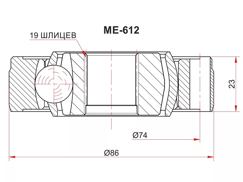 Шрус Ford Explorer 10-17 / Volvo XC90 02-14 / S70 97-00 - Артикул ME612 - Производитель Sat - Фото, Отзывы, Цены 