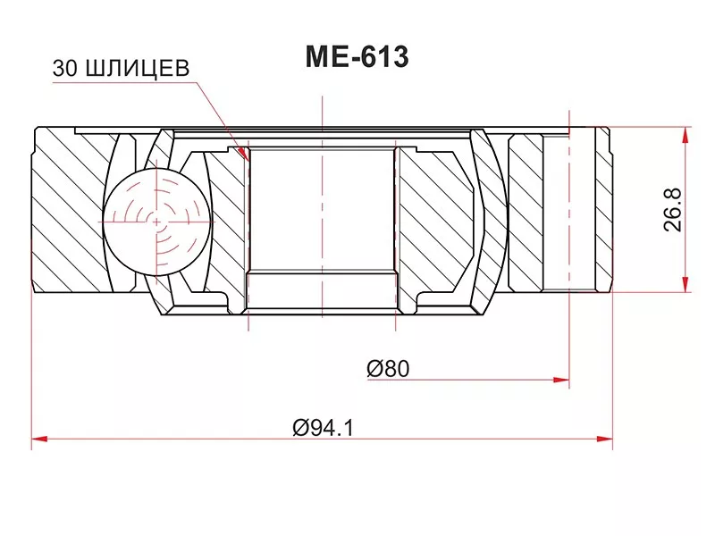Шрус Mercedes-Benz M-Class 05-11 / GL-Class 06-12 - Артикул ME613 - Производитель Sat - Фото, Отзывы, Цены 