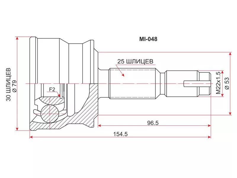 Шрус (Спереди/ Наруж) Mitsubishi Colt 02-12 - Артикул MI048 - Производитель Sat - Фото, Отзывы, Цены 