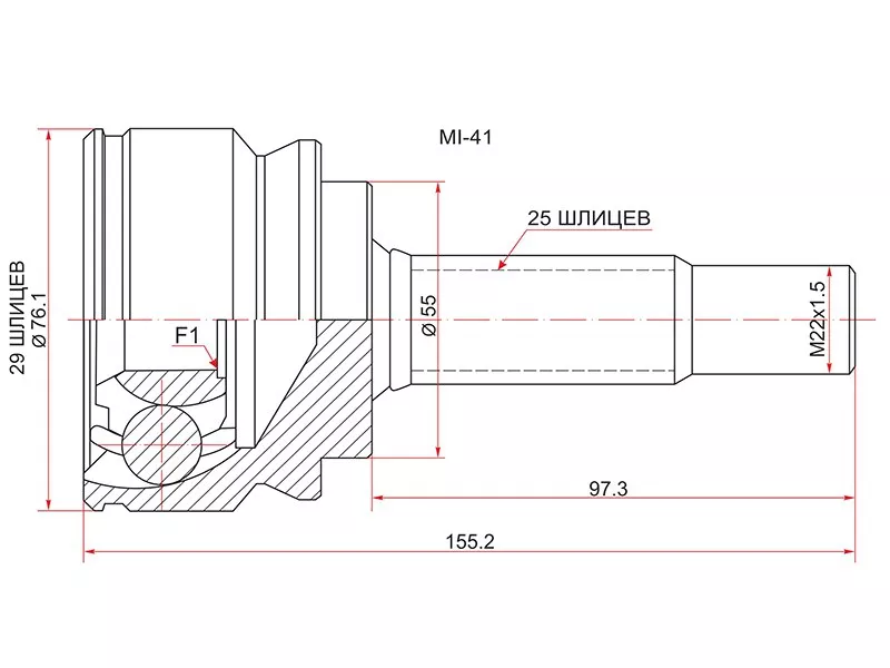 Шрус (Спереди/ Наруж) Mitsubishi Colt 02-12 / Colt Plus 04-12 - Артикул MI41 - Производитель Sat - Фото, Отзывы, Цены 