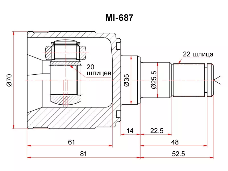Шрус (Спереди/ Внутр) Kia Picanto 03-11 - Артикул MI687 - Производитель Sat - Фото, Отзывы, Цены 