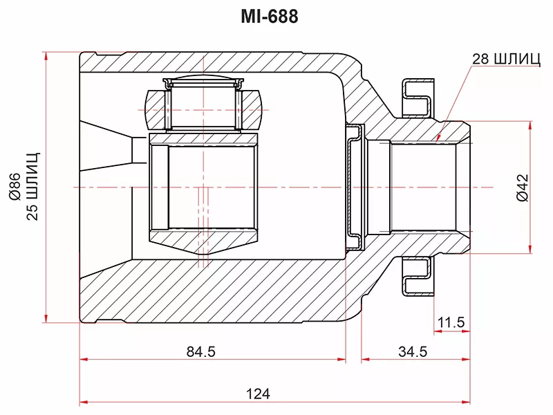 Шрус (Спереди/ Слева/ Внутр) Kia Bongo 04-19 - Артикул MI688 - Производитель Sat - Фото, Отзывы, Цены 